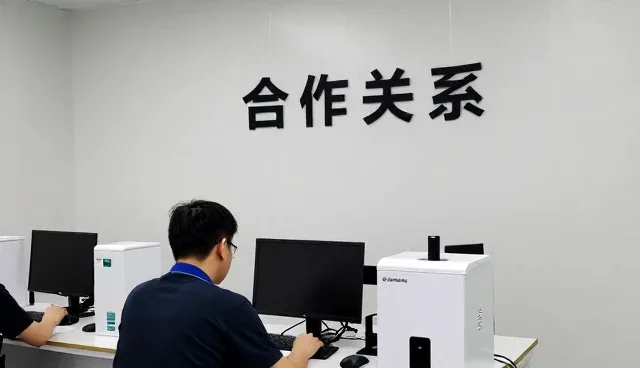 杭州南巨科技有限公司解读技术咨询下的发展趋势